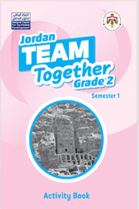 اجليزي تمارين ف1