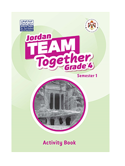 انجليزي تمارين ف1