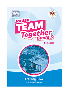 انجليزي تمارين ف1