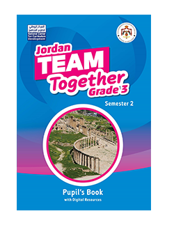 انجليزي تمارين ف2