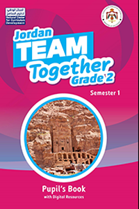 انجليزي صف2فصل 1