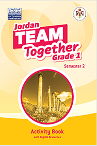 انجليزي طالب 2